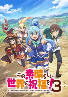 KONOSUBA -God’s Blessing on This Wonderful World! 3