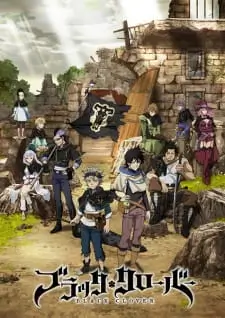 Black Clover (Dub)