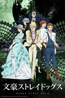 Bungo Stray Dogs 2