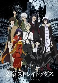 Bungo Stray Dogs 3 (Dub)