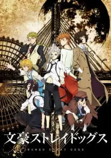 Bungo Stray Dogs (Dub)