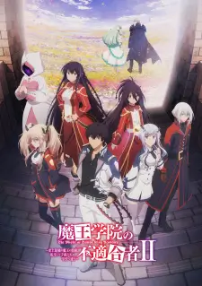 The Misfit of Demon King Academy Ⅱ (Dub) Episode 12