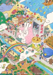 City The Animation (Dub)