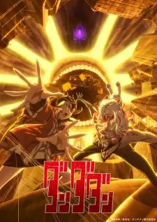 Dan Da Dan Season 2 (Dub)