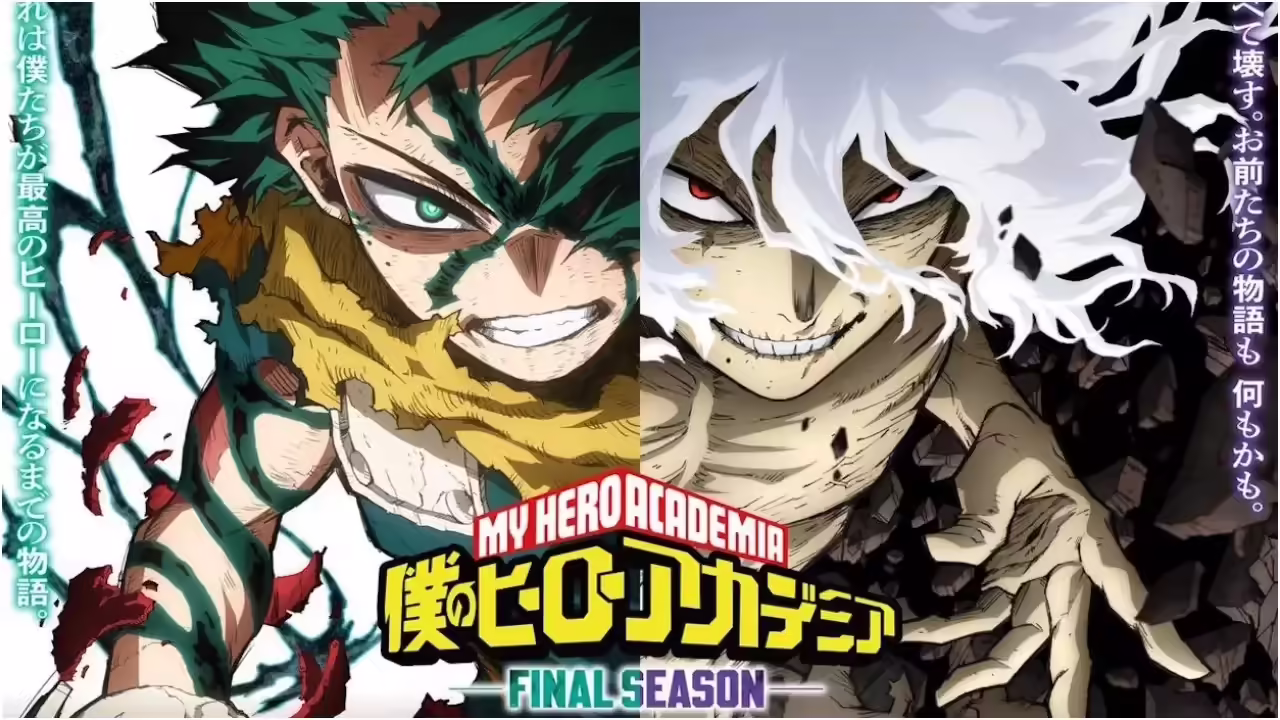 My Hero Academia Final Season